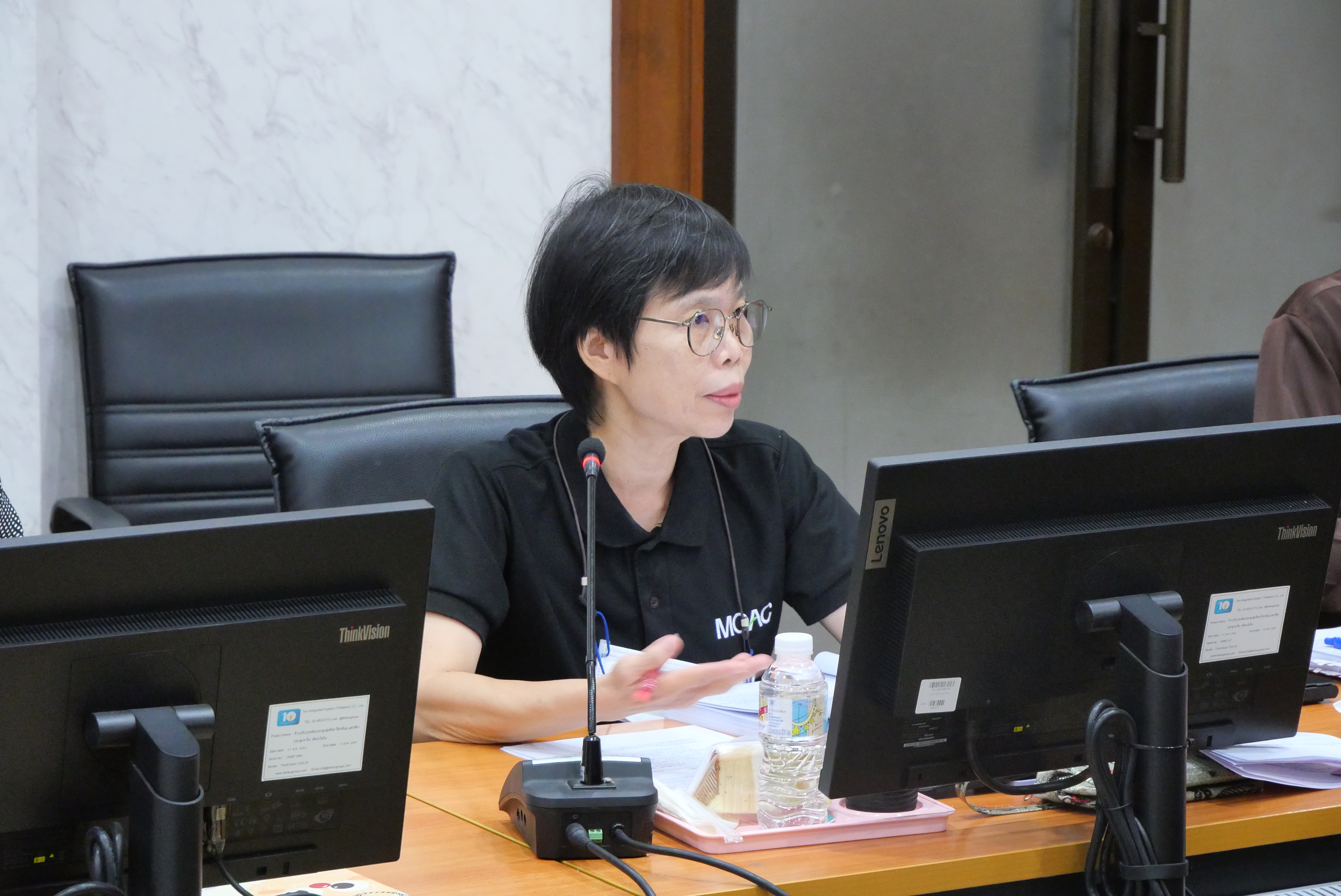 title - รองเลขาธิการ ส.ป.ก. ประชุมคณะทำงานพิจารณาผลงานการปฏิรูปที่ดินเพื่อส่งประกวดรับรางวัล ครั้งที่ 1/2569